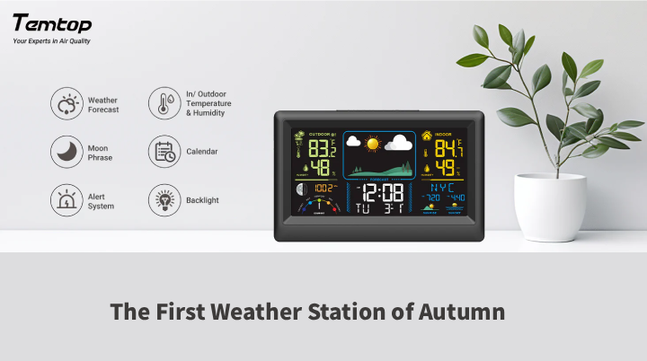 [Smart Home Series] The First Weather Station of Autumn — Bringing Warmth to Intelligent Living